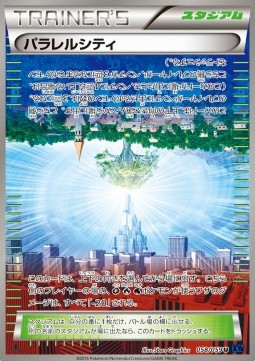 Parallel City Pokemon card from Blue Shock