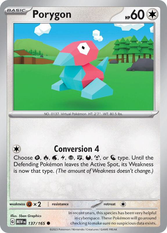 Porygon Pokemon card from SV: