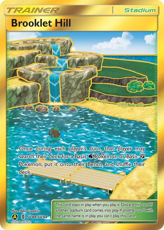 Brooklet Hill Pokemon card from Hidden Fates: Shiny Vault