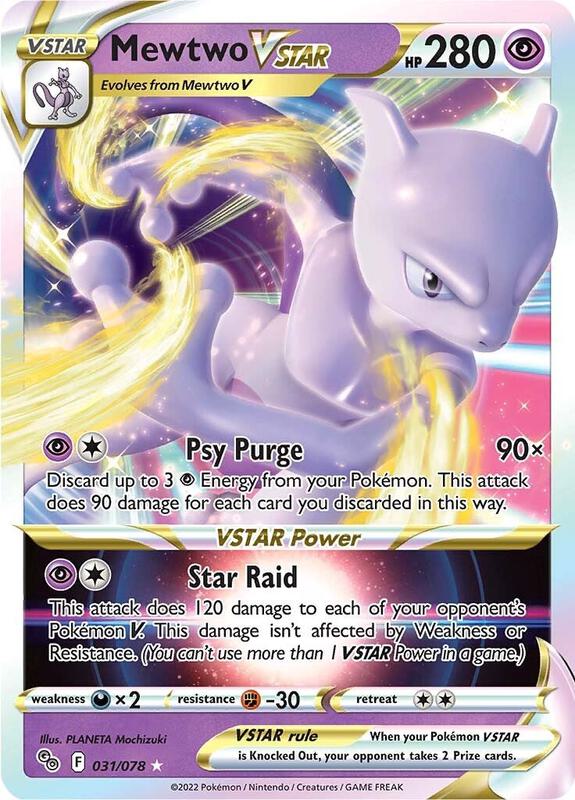 Mewtwo VSTAR Pokemon card from Pokemon GO