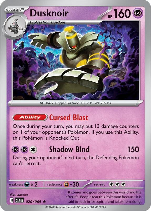 Dusknoir Pokemon card from SV: Shrouded Fable
