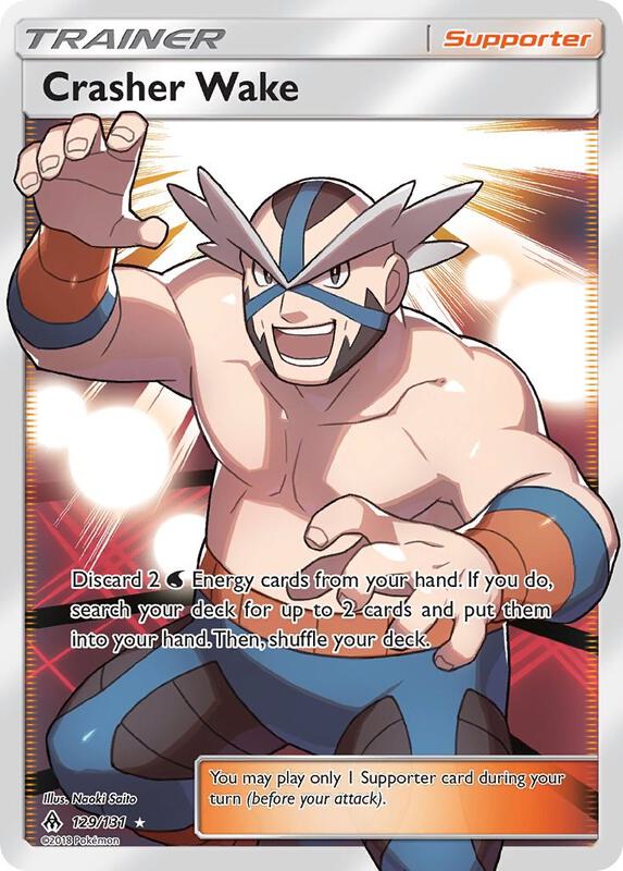 Crasher Wake (Full Art) Pokemon card from SM - Forbidden Light