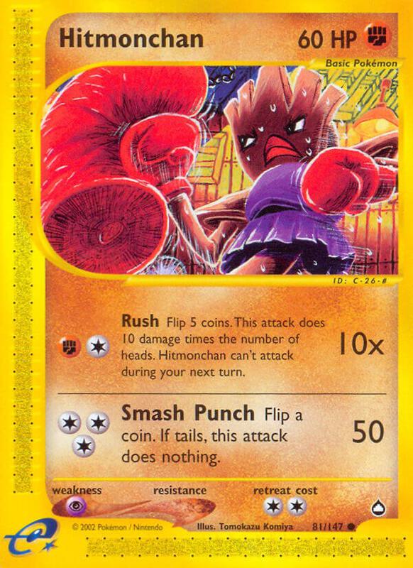 Hitmonchan Pokemon card from Aquapolis