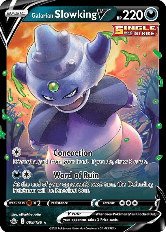Galarian Slowking V Pokemon card from SWSH06: Chilling Reign