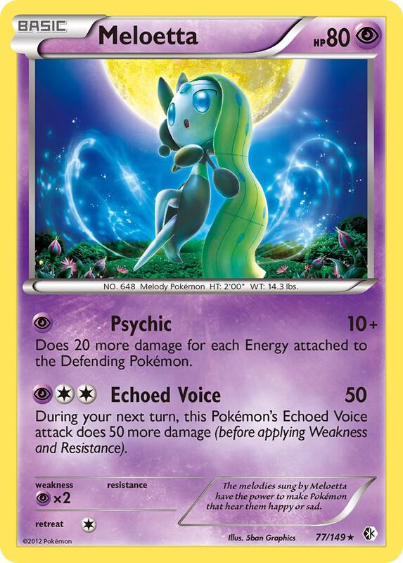 Meloetta Pokemon card from Deck Exclusives