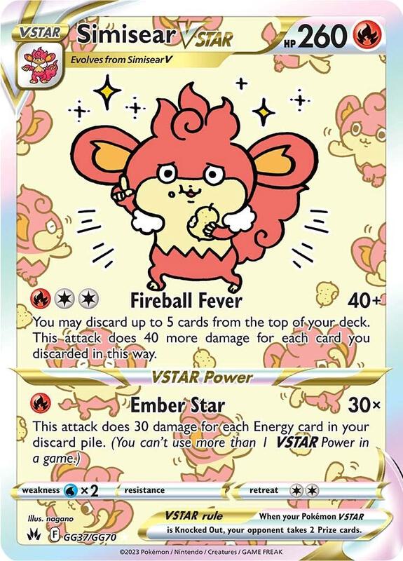 Simisear VSTAR Pokemon card from Crown Zenith: Galarian Gallery