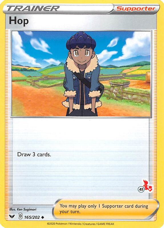 Hop Pokemon card from Battle Academy 2022