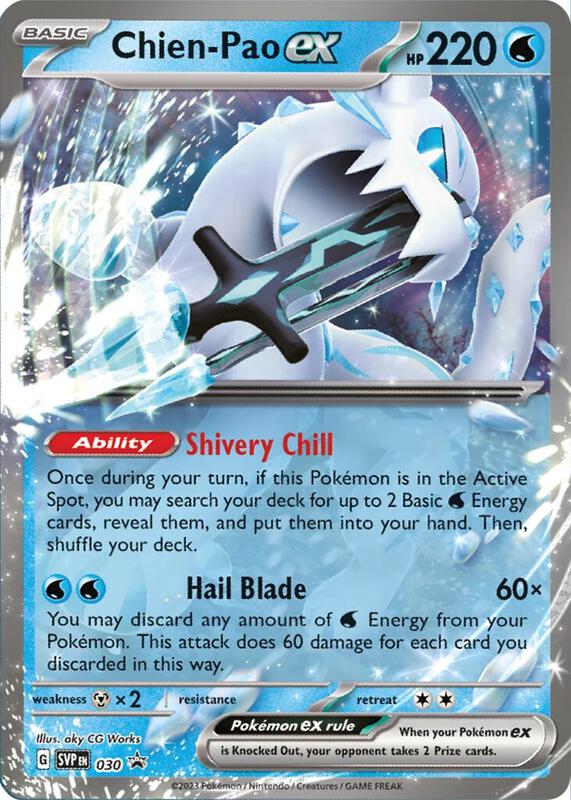 Chien-Pao ex - 030 Pokemon card from SV: