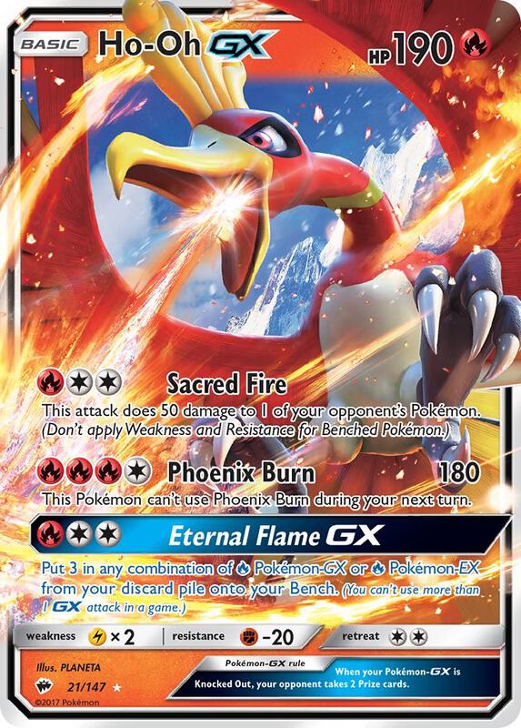 Ho-Oh GX Pokemon card from SM - Burning Shadows