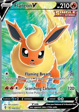 Flareon V