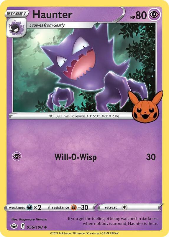 Haunter Pokemon card from Trick or Trade BOOster Bundle