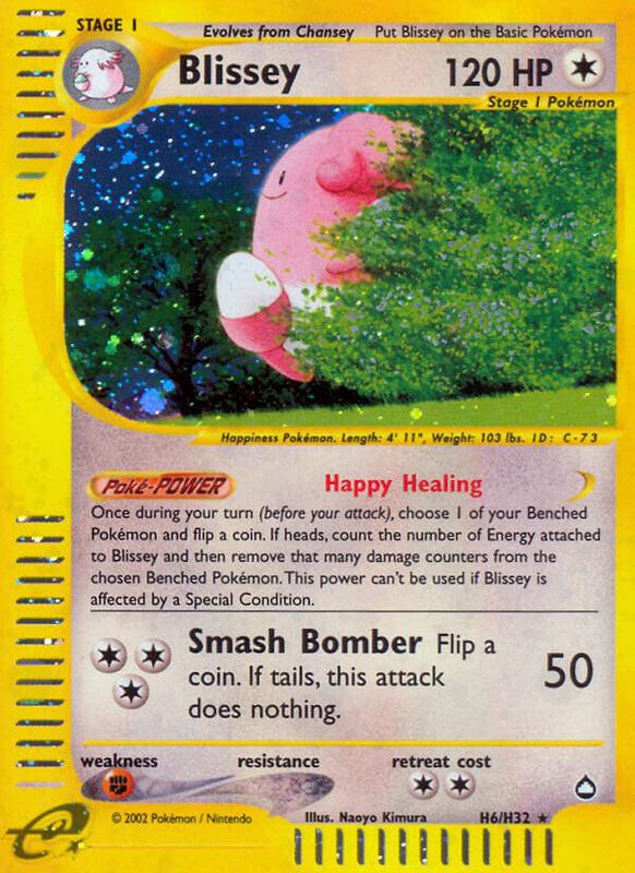 Blissey (H6) Pokemon card from Aquapolis