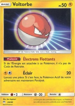 Voltorb Pokemon card from McDonalds Collection 2019 2