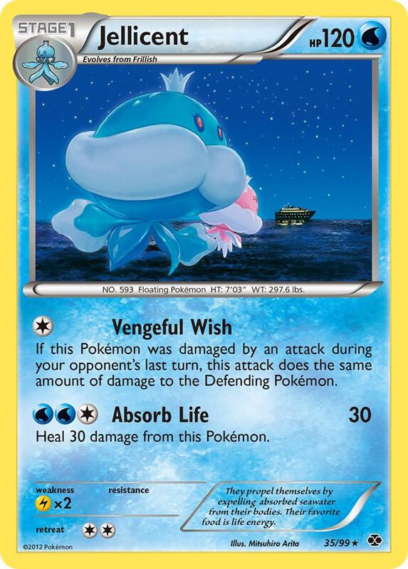 Jellicent Pokemon card from Next Destinies