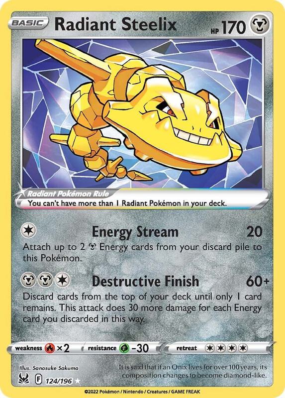 Radiant Steelix Pokemon card from SWSH11: Lost Origin