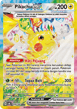 Pikachu ex Pokemon card from Stellar Lightning