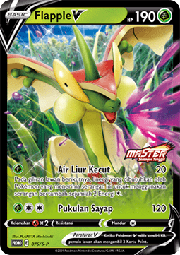 Flapple V (S-P/ID 076) Sword & Shield Indonesian Promos ID