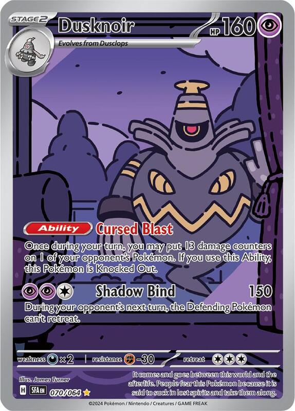 Dusknoir Pokemon card from SV: Shrouded Fable