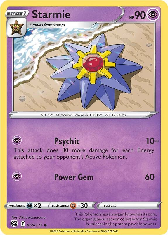 Starmie Pokemon card from SWSH09: Brilliant Stars