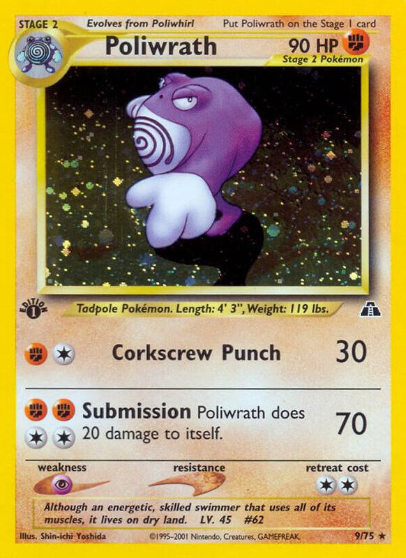 Poliwrath (9) Pokemon card from Neo Discovery