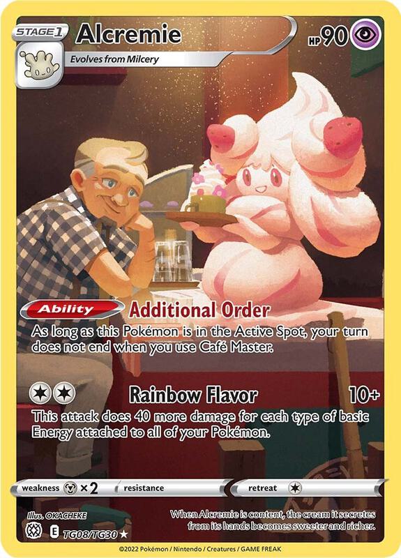 Alcremie Pokemon card from SWSH09: Brilliant Stars Trainer Gallery
