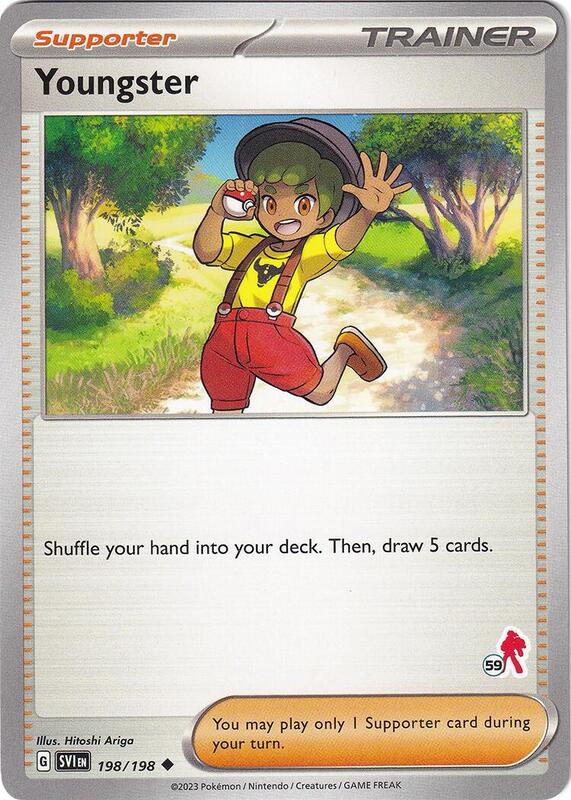 Youngster - Armarouge 59 Pokemon card from Battle Academy 2024
