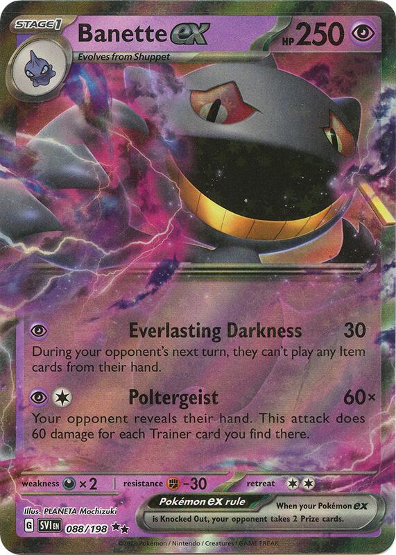 Banette ex
