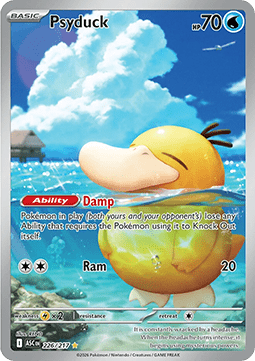 Psyduck