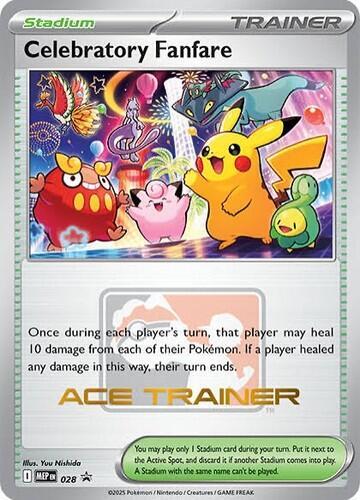 Celebratory Fanfare (Ace Trainer)