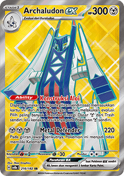 Archaludon ex Pokemon card from Stellar Lightning
