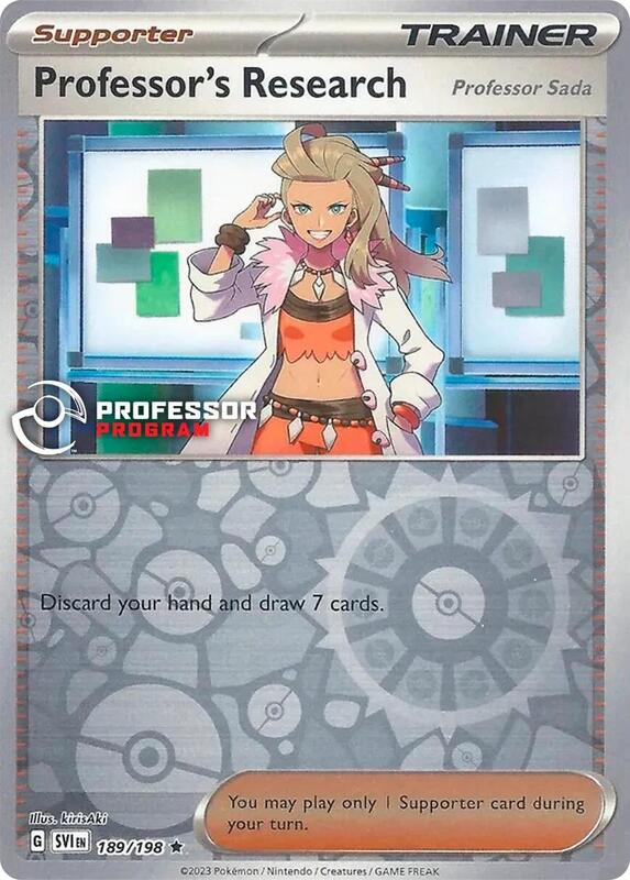 Professor's Research Pokemon card from Professor Program Promos