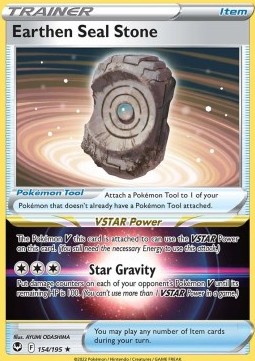 Earthen Seal Stone Pokemon card from Silver Tempest