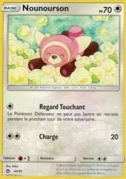 Stufful Pokemon card from McDonalds Collection 2018