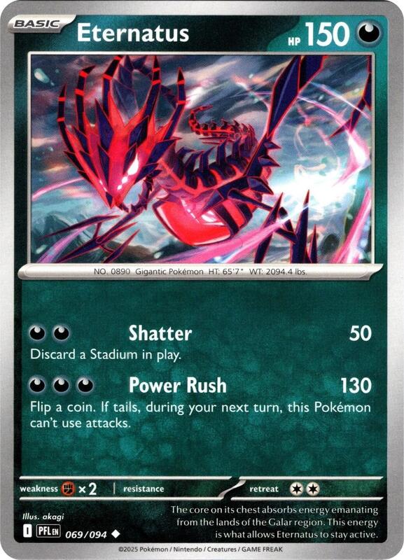 Eternatus Pokemon card from ME02: Phantasmal Flames