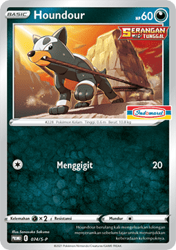 Houndour (S-P/ID 074) Sword & Shield Indonesian Promos ID