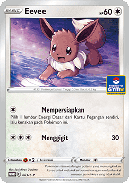 Eevee (S-P/ID 063) Sword & Shield Indonesian Promos ID