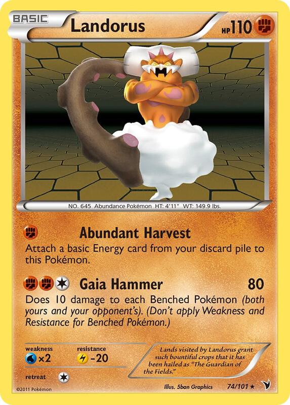 Landorus Pokemon card from Noble Victories