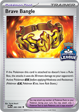 Bravery Charm (SEA PAL 173) Southeast Asia Promos