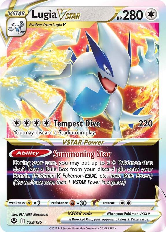 Lugia VSTAR Pokemon card from SWSH12: Silver Tempest