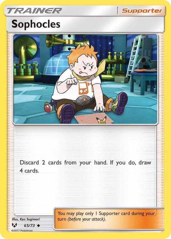 Sophocles Pokemon card from Shining Legends
