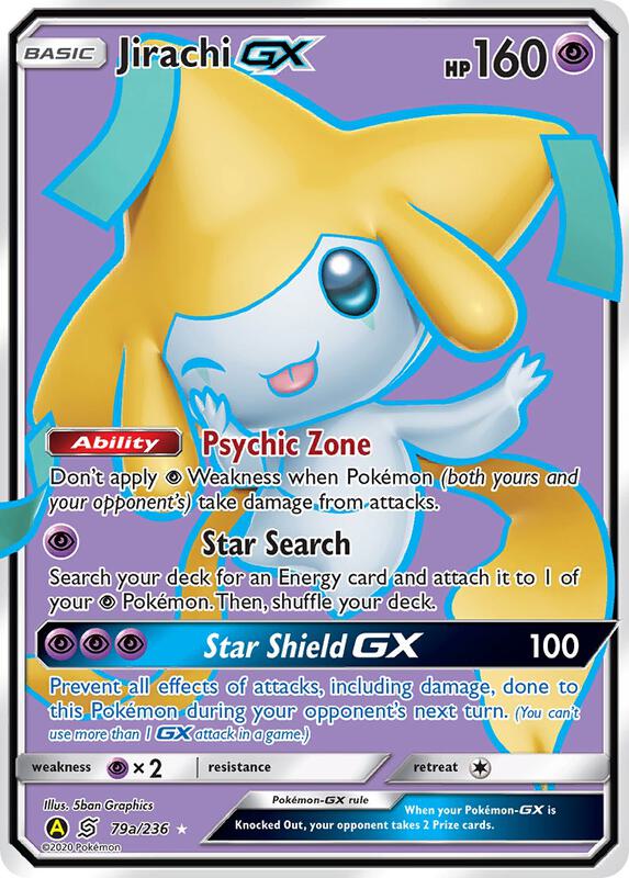 Jirachi GX - 79a/236 Pokemon card from Alternate Art Promos